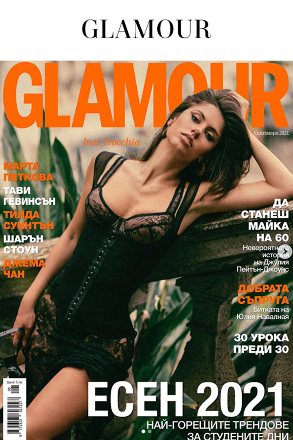 Glamour
